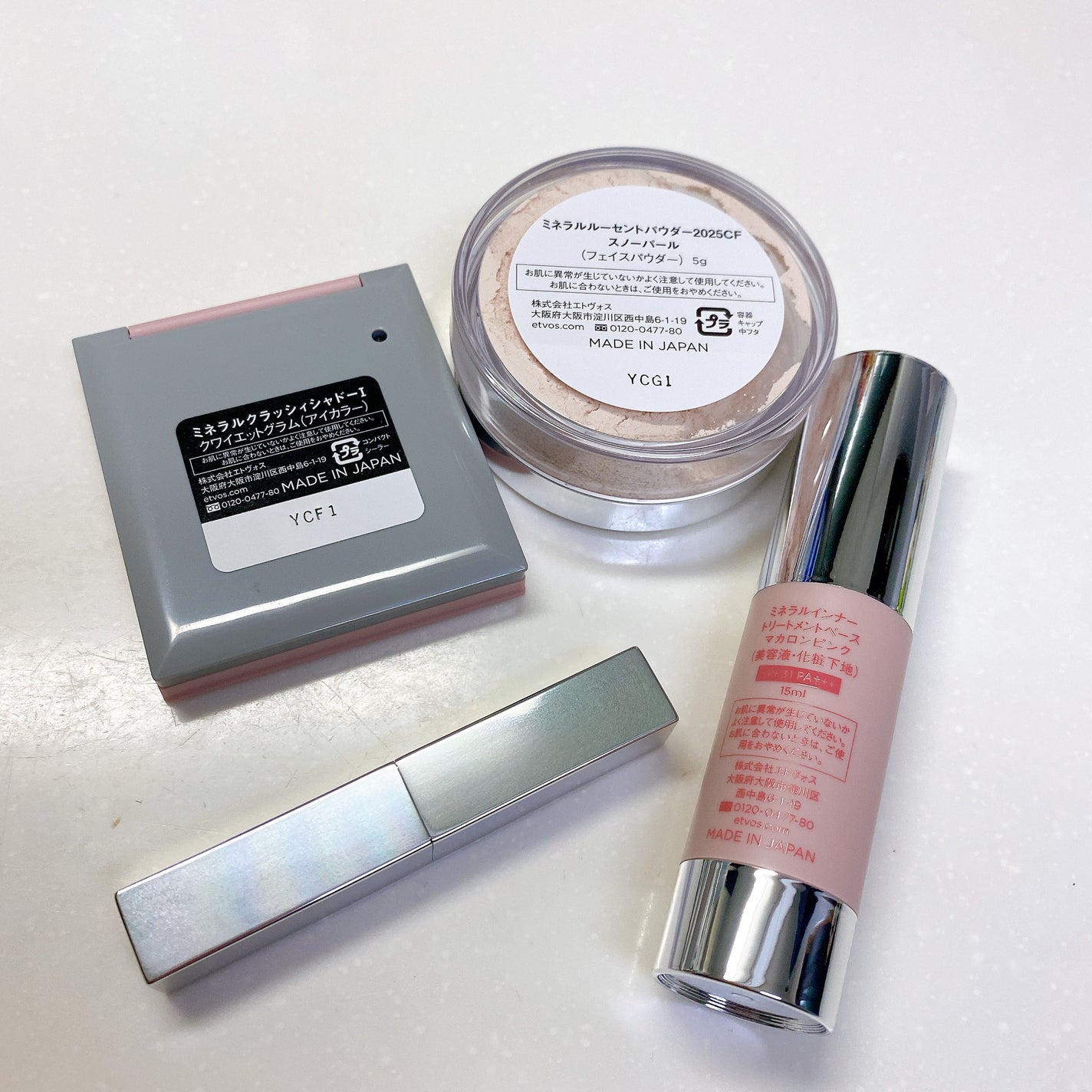 2025 ホリデーコフレ/エトヴォス/メイクアップキットを使ったクチコミ(5枚目)