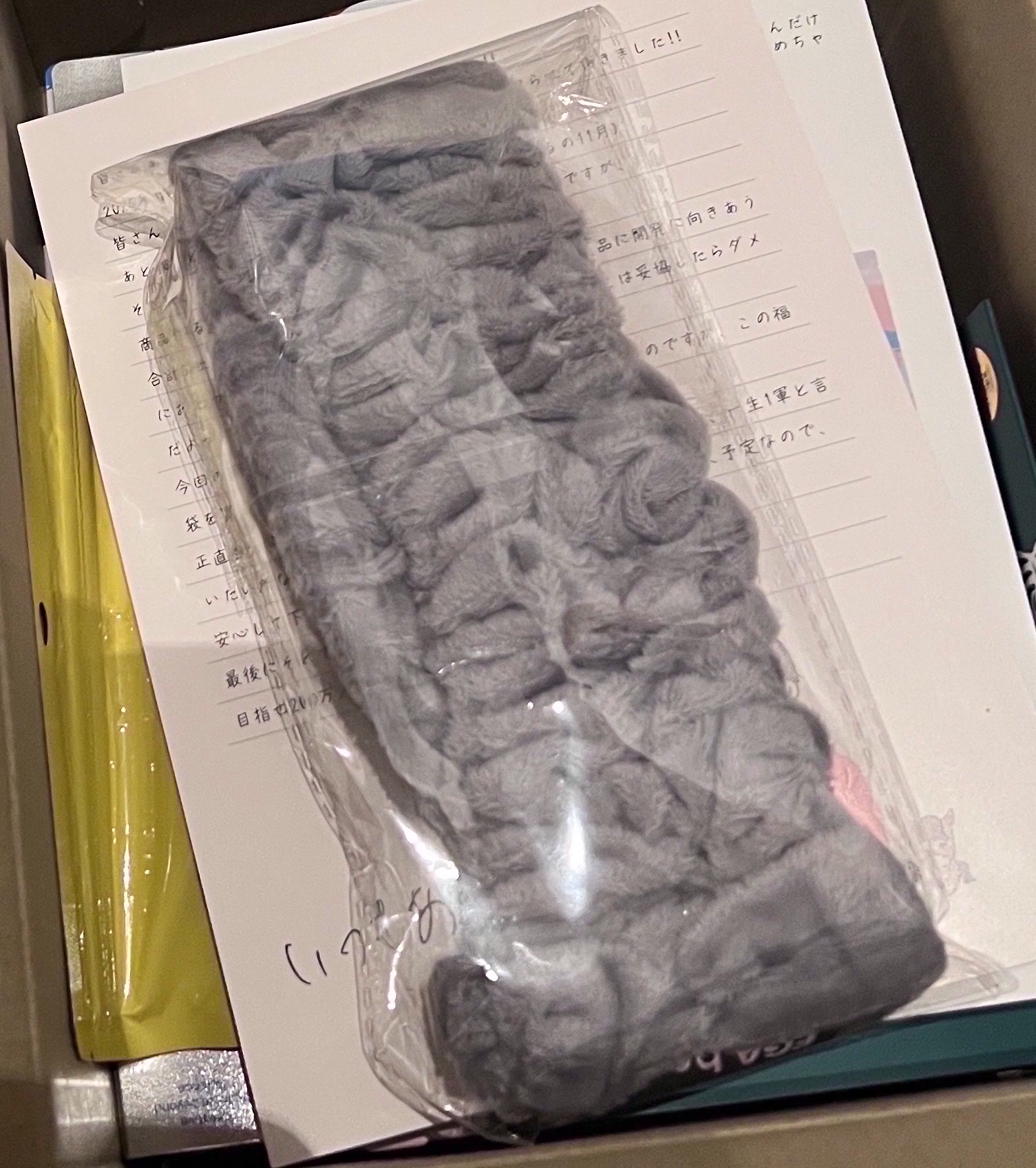 を使ったクチコミ（3枚目）