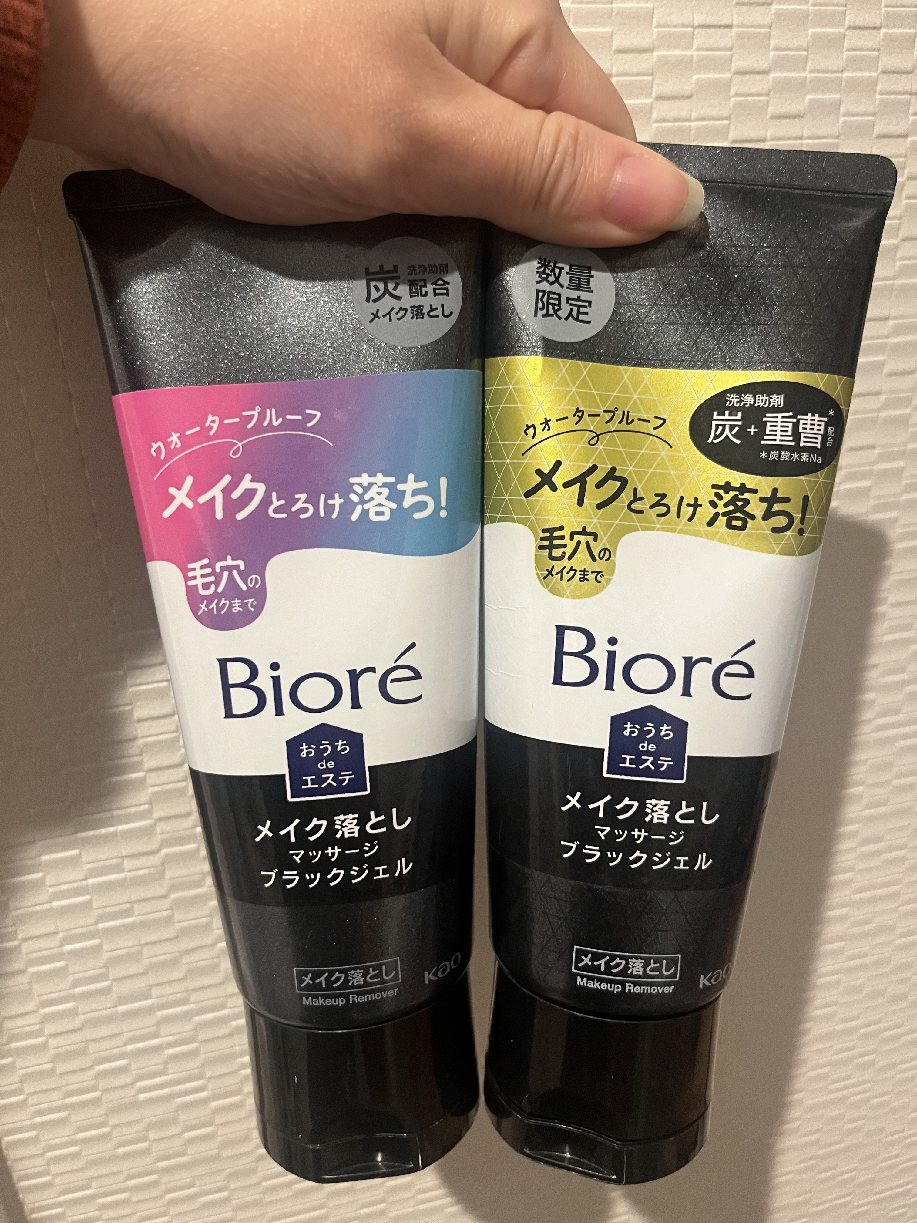 ビオレ おうちdeエステ メイク落とし マッサージブラックジェル/ビオレ/クレンジングジェルを使ったクチコミ（1枚目）