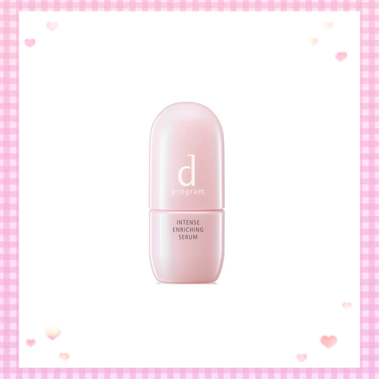 薬用 濃密美容液/d プログラム/美容液を使ったクチコミ（1枚目）