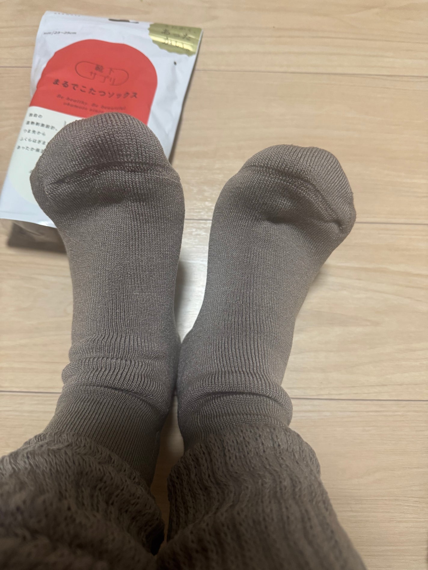 靴下サプリ まるでこたつ レディース ソックス/靴下サプリ/暖かい靴下を使ったクチコミ(2枚目)