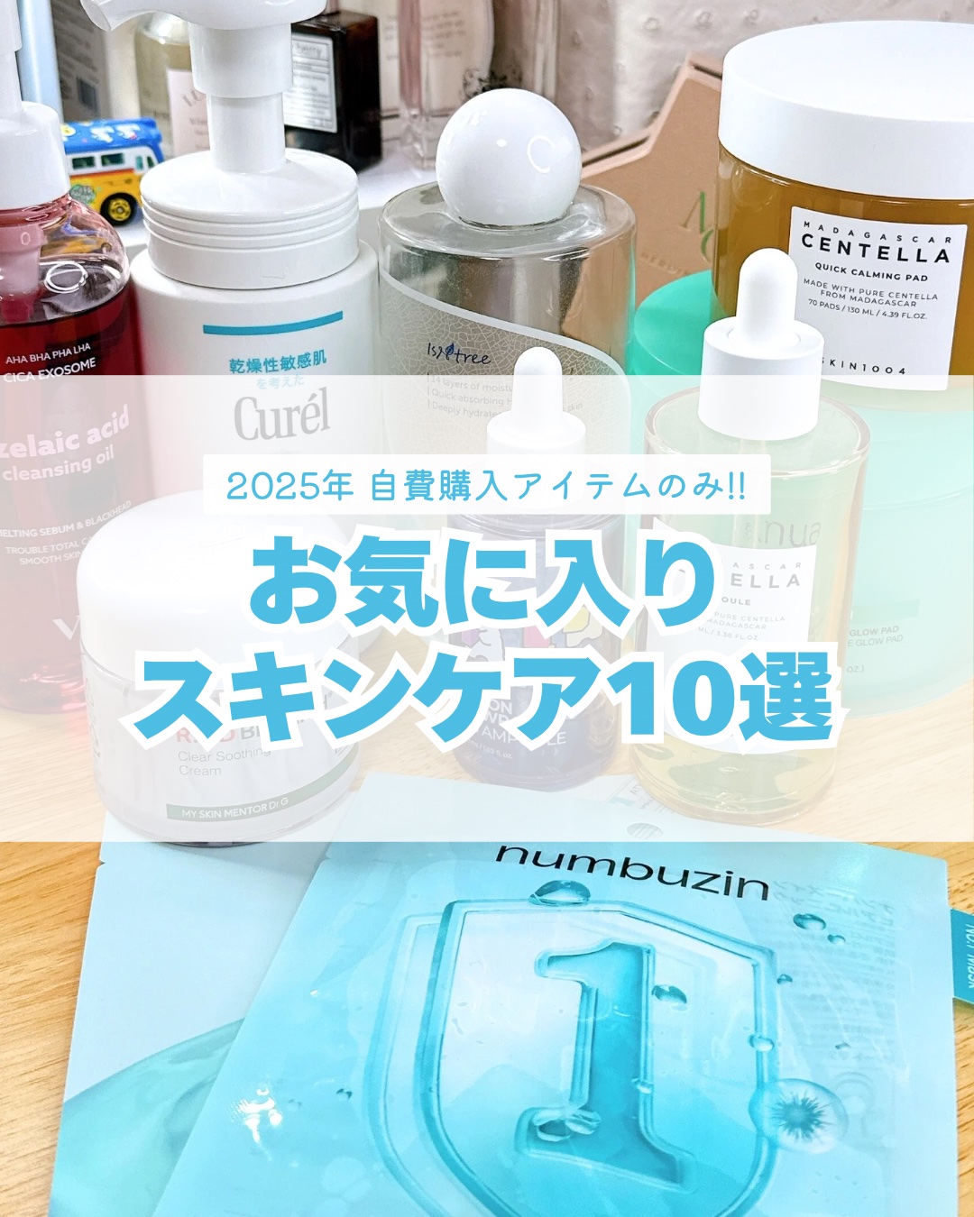 潤浸保湿 泡洗顔料/キュレル/泡洗顔を使ったクチコミ（1枚目）