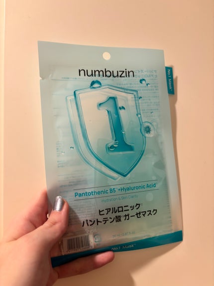 ナンバーズイン 1番 ヒアルロニックパントテン酸ガーゼマスク/numbuzin/シートマスク・パックを使ったクチコミ(1枚目)
