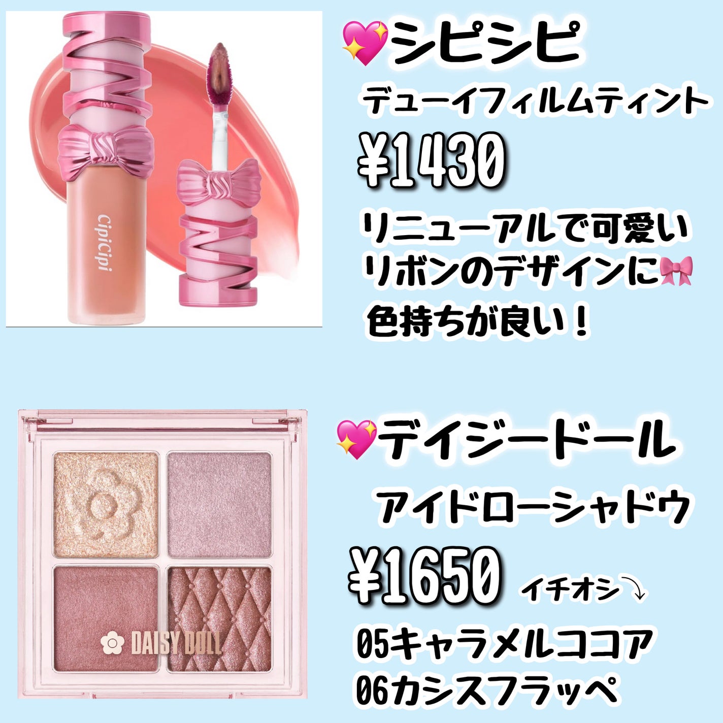マシュマロフィニッシュパウダー ~Abloom~/キャンメイク/プレストパウダーを使ったクチコミ(4枚目)
