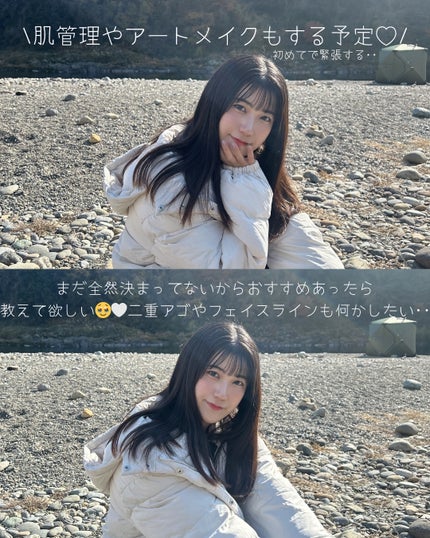 カラーグラム オールインワン涙袋メーカー/Colorgram/ペンシルアイライナーを使ったクチコミ(4枚目)