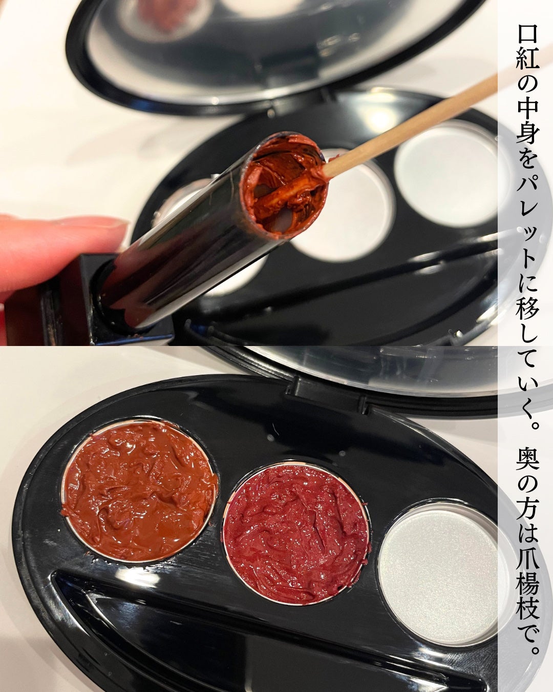 ケイト リップモンスター/KATE/口紅を使ったクチコミ(4枚目)