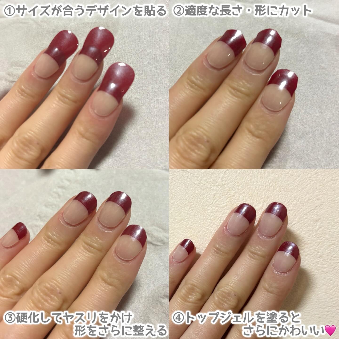 セミキュアジェルネイル（ハンド）/ohora/ネイルシールを使ったクチコミ（3枚目）