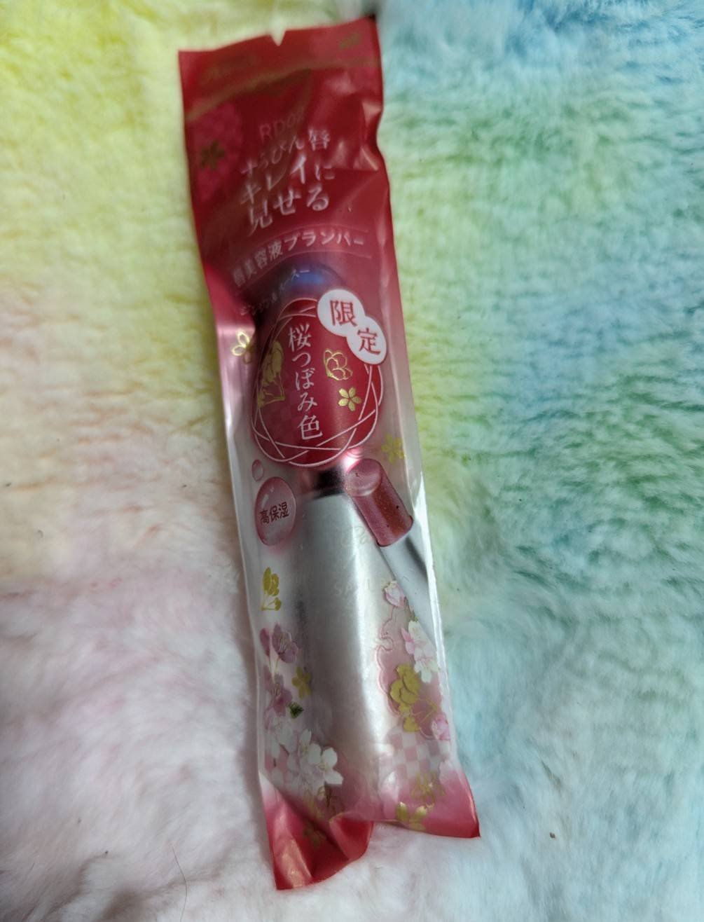 サクラヴェールリップ/パラドゥ/リップクリームを使ったクチコミ（2枚目）