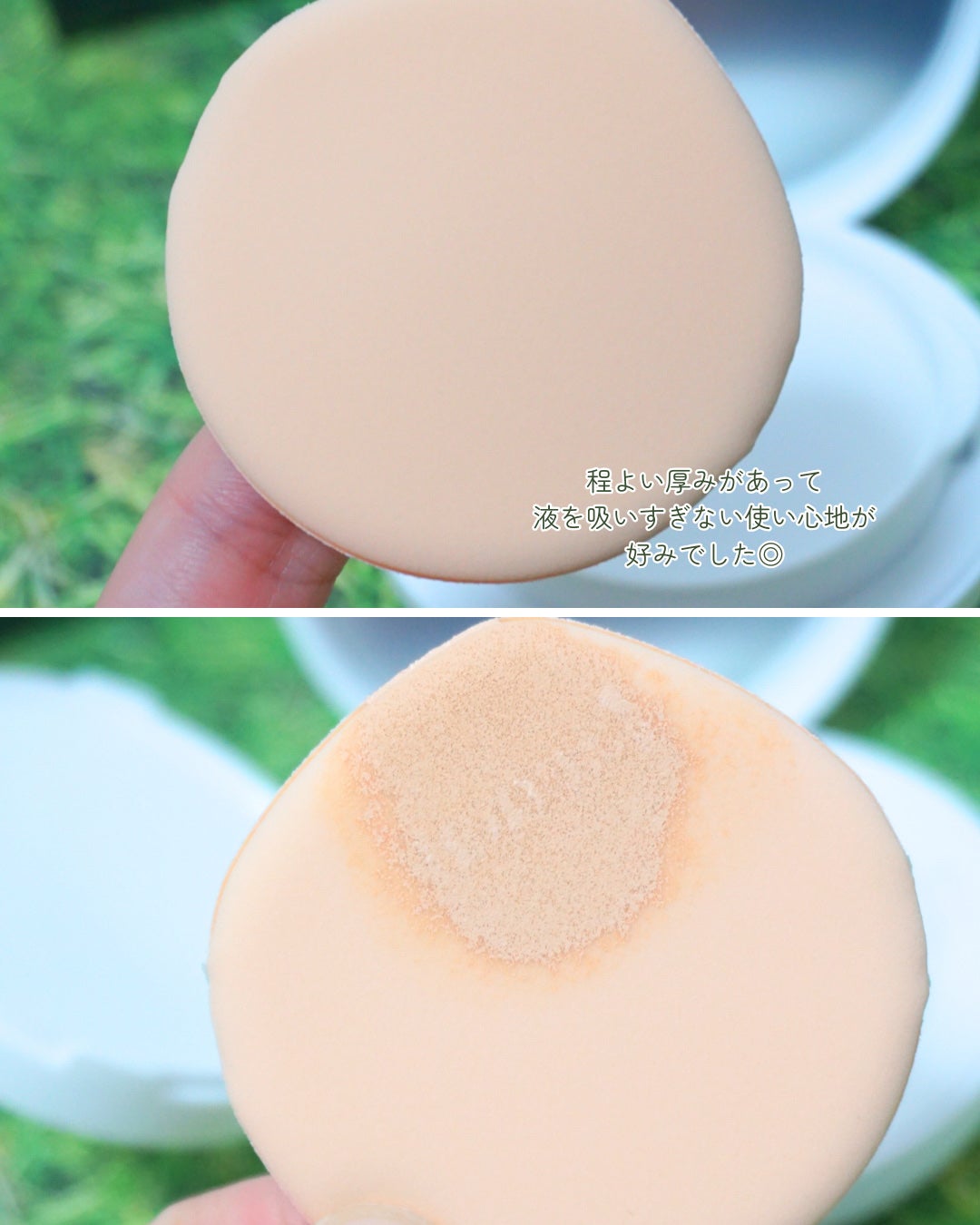 シカマヌ セラム クッションファンデ/parnell/クッションファンデーションを使ったクチコミ(3枚目)