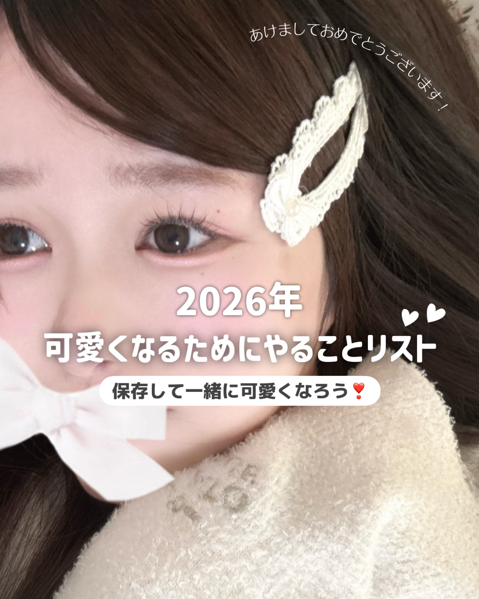 クリアフル ローションM(しっとりタイプ)/オルビス/化粧水を使ったクチコミ（1枚目）