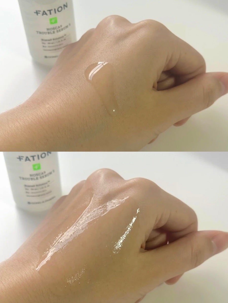 るあん on LIPS 「@fation.jp_officialFATION生シカシリー..」(3枚目)