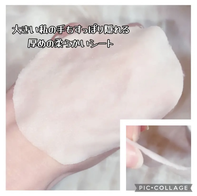 リアルナイアシンアミドグローアップデイリーマスク/NEOGEN/その他スキンケアを使ったクチコミ（3枚目）