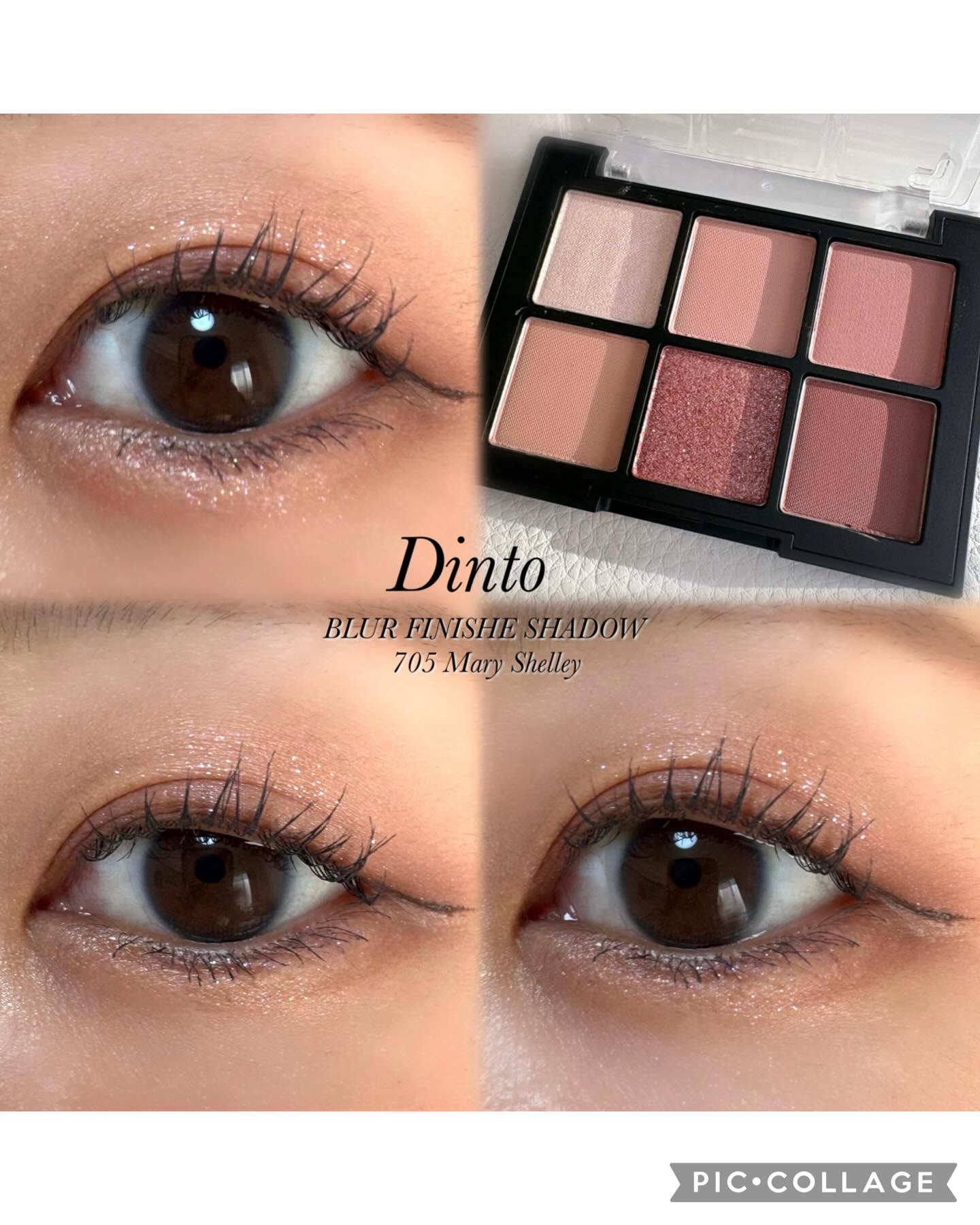 ワンバイワンラッシュディファイナー/Dinto/マスカラを使ったクチコミ（3枚目）