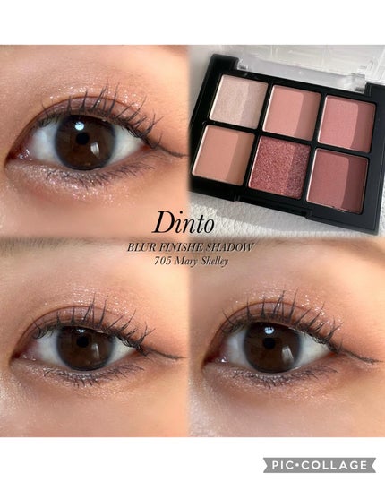 ワンバイワンラッシュディファイナー/Dinto/マスカラを使ったクチコミ(3枚目)