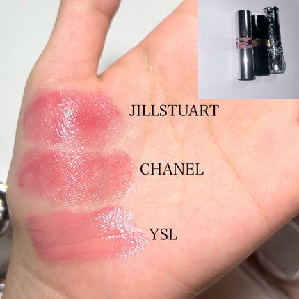YSL ラブシャイン リップスティック/YVES SAINT LAURENT BEAUTE/口紅を使ったクチコミ(3枚目)