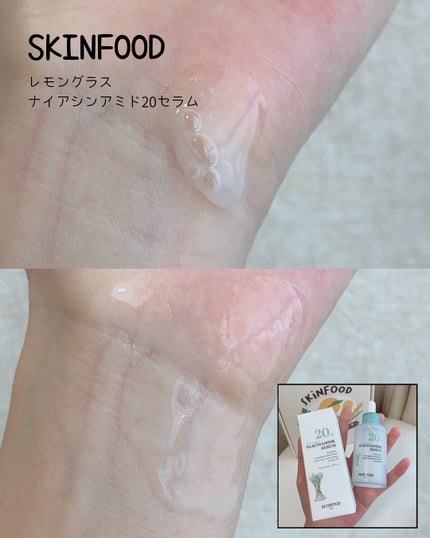 ピーチコットン マルチフィニッシュパウダー/SKINFOOD/ルースパウダーを使ったクチコミ(3枚目)