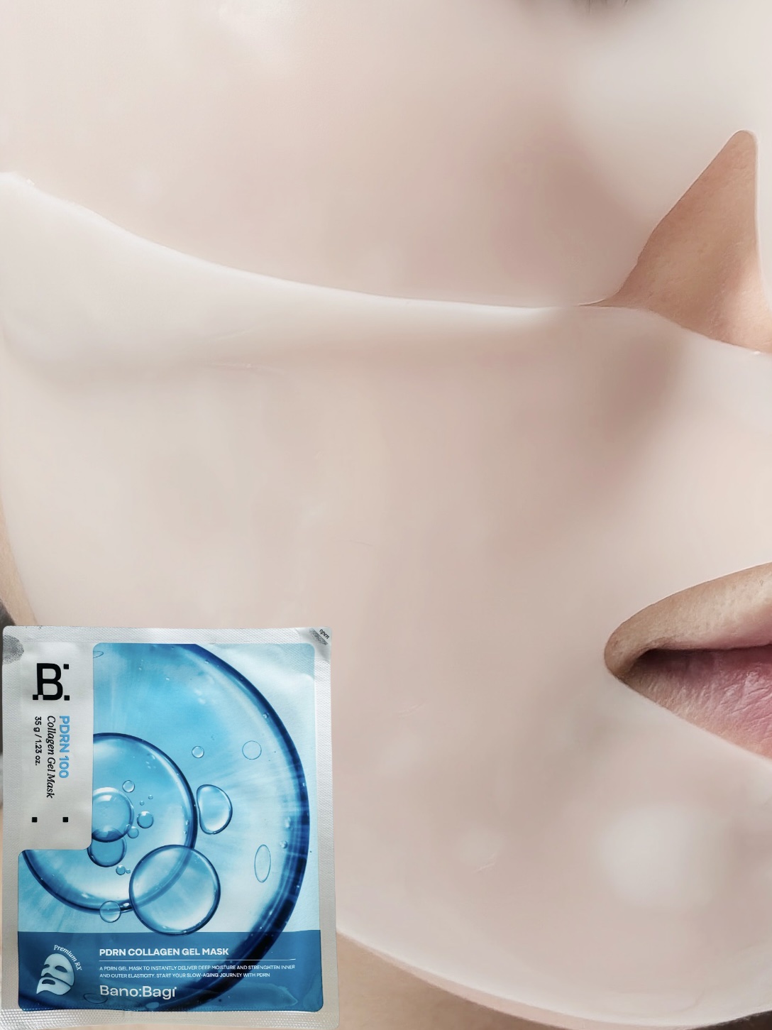 PDRNコラーゲンゲルマスク/BANOBAGI/シートマスク・パックを使ったクチコミ（2枚目）