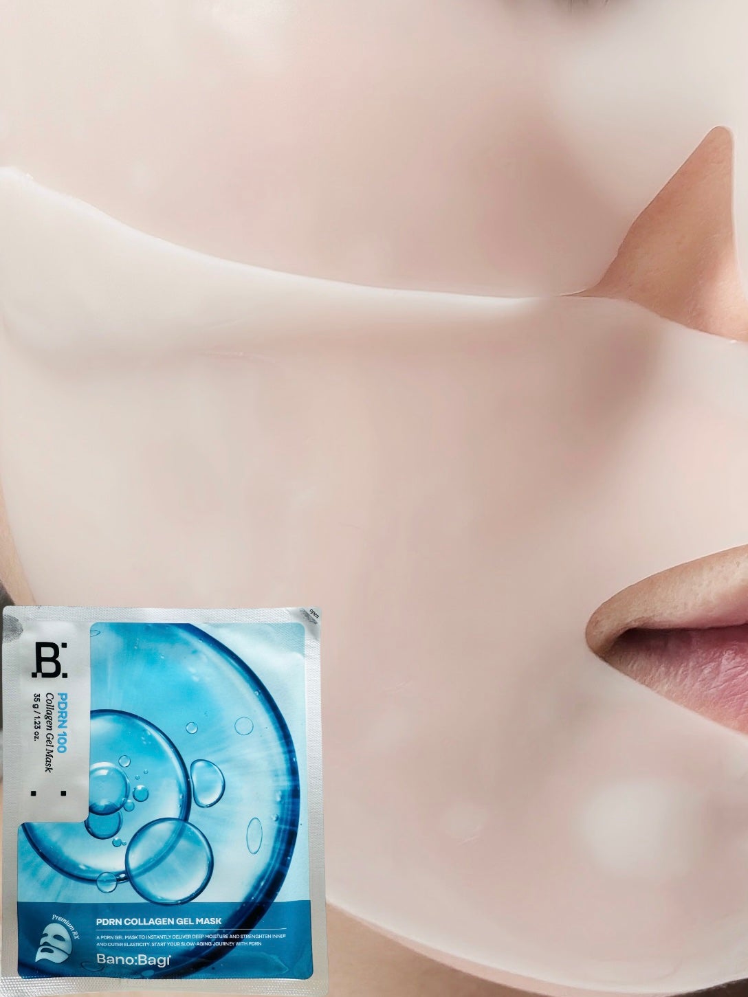PDRNコラーゲンゲルマスク/BANOBAGI/シートマスク・パックを使ったクチコミ(2枚目)