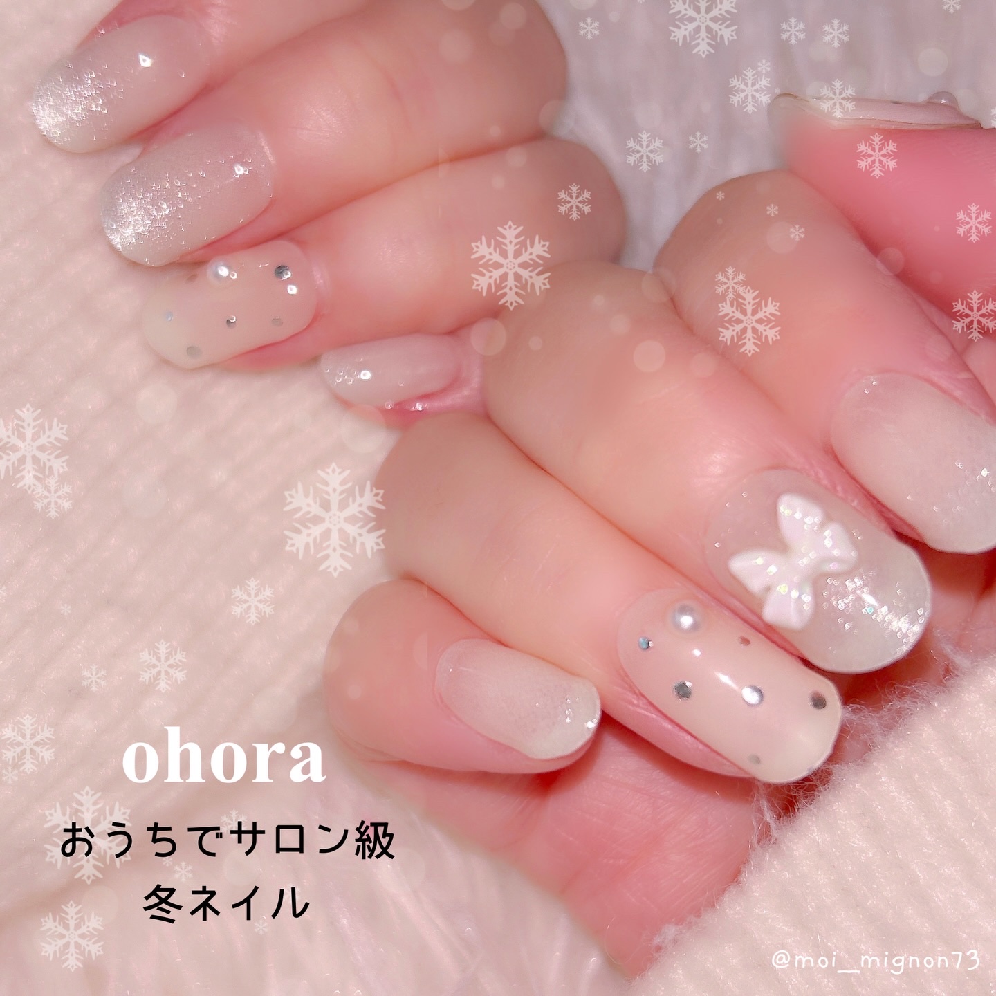 セミキュアジェルネイル（ハンド）/ohora/ネイルシールを使ったクチコミ（1枚目）