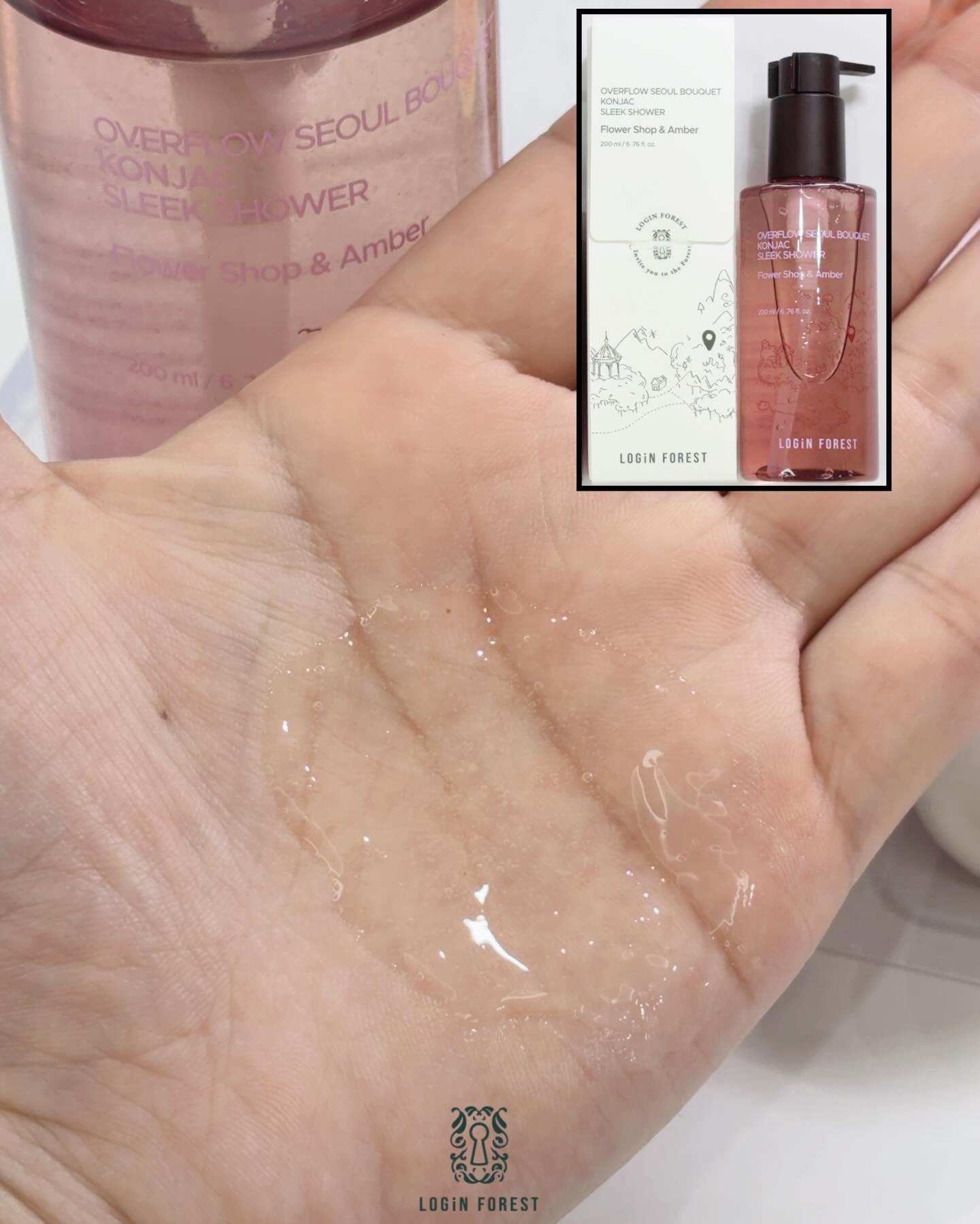 Snow Globe Village/Login Forest/その他キットセットを使ったクチコミ（3枚目）