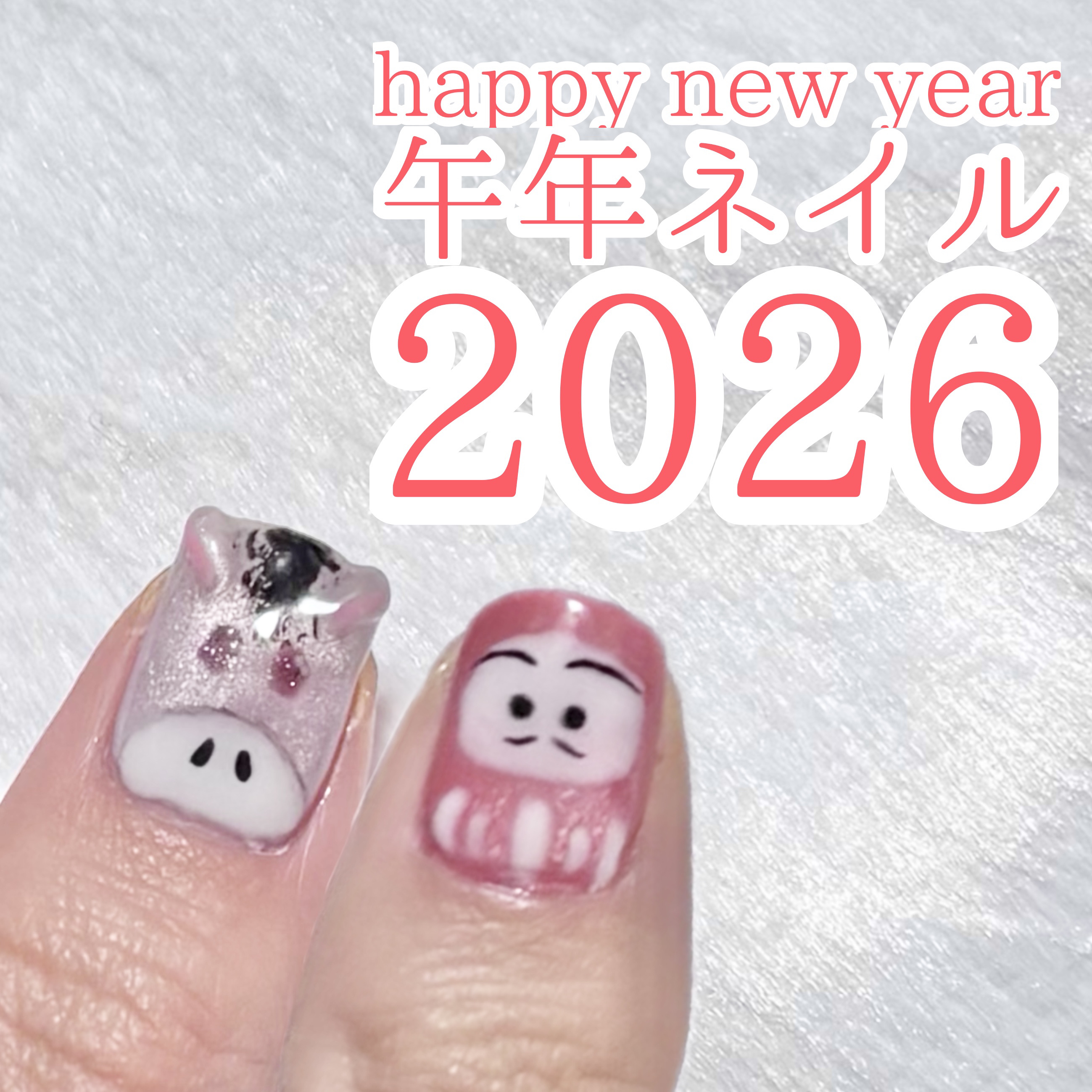 ジェルネイル（ライト対応）/セリア/ジェルネイルを使ったクチコミ（1枚目）