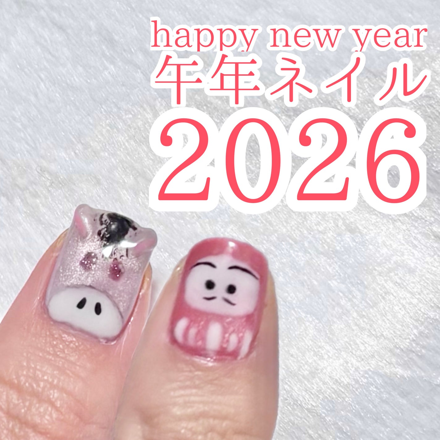 ジェルネイル(ライト対応)/セリア/ジェルネイルを使ったクチコミ(1枚目)