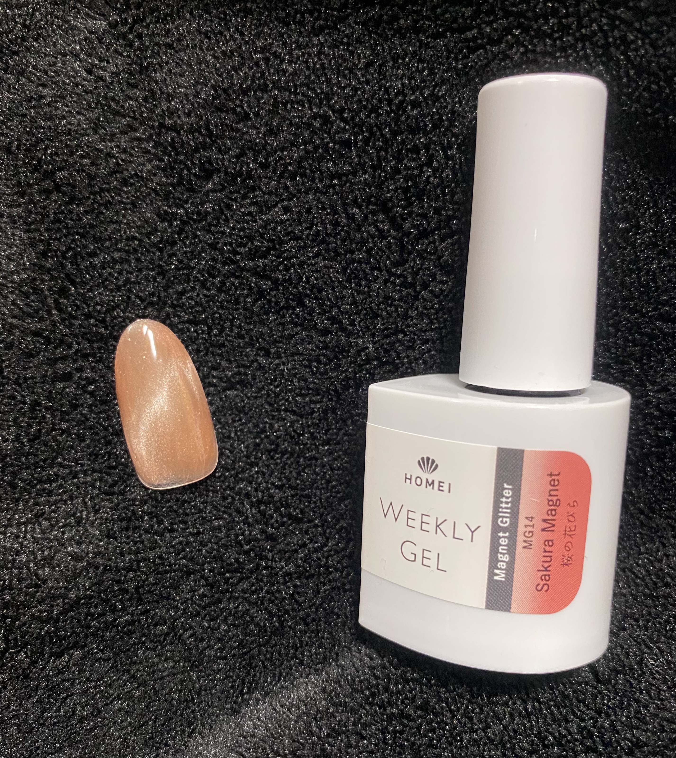 HOMEI ウィークリージェル/HOMEI/ジェルネイルを使ったクチコミ（1枚目）