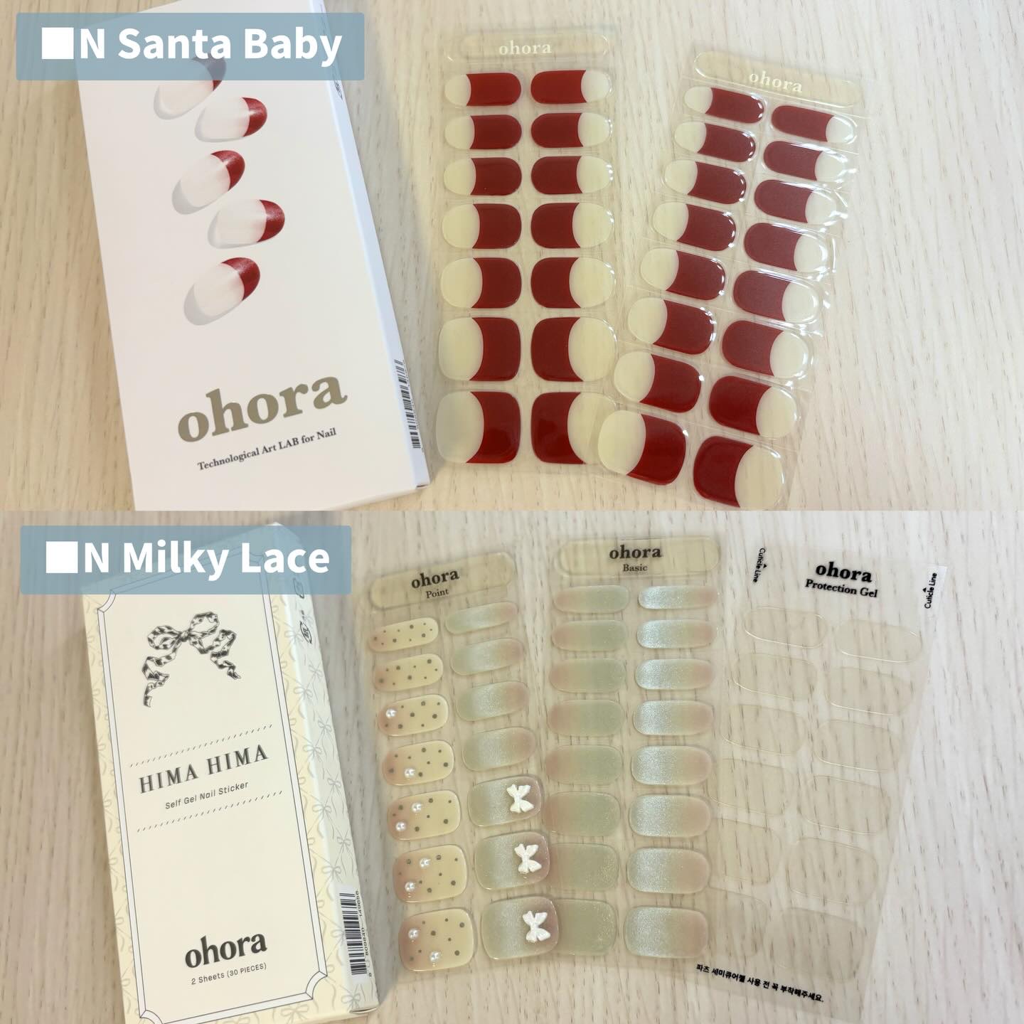 セミキュアジェルネイル（ハンド）/ohora/ネイルシールを使ったクチコミ（2枚目）