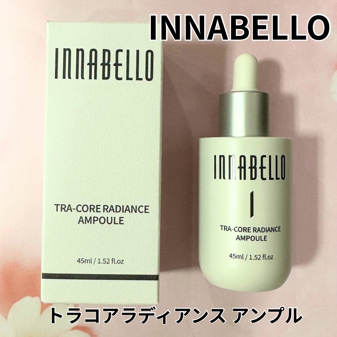 トラコアラディアンスアンプル/イナベロ/美容液を使ったクチコミ（1枚目）
