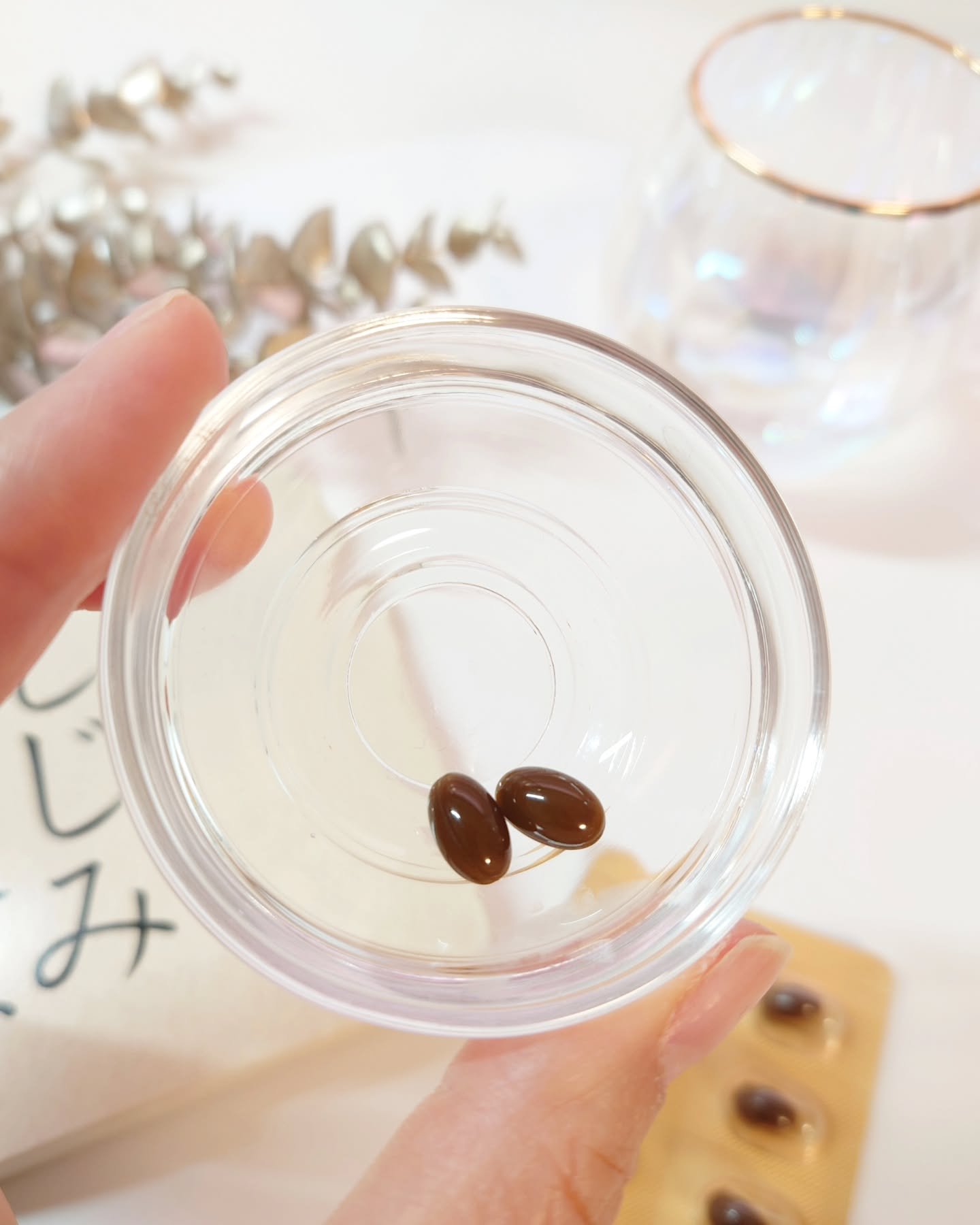 しじみ習慣/自然食研/健康サプリメントを使ったクチコミ（3枚目）