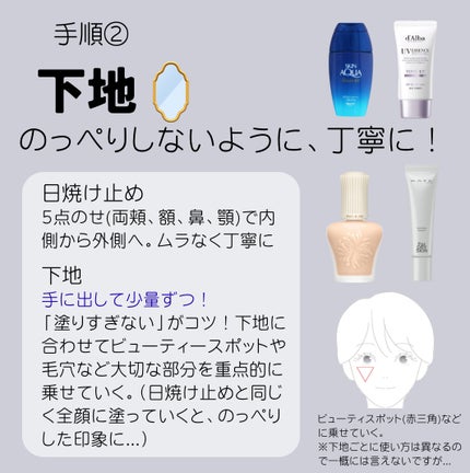 潤浸保湿 化粧水 III とてもしっとり/キュレル/化粧水を使ったクチコミ(4枚目)