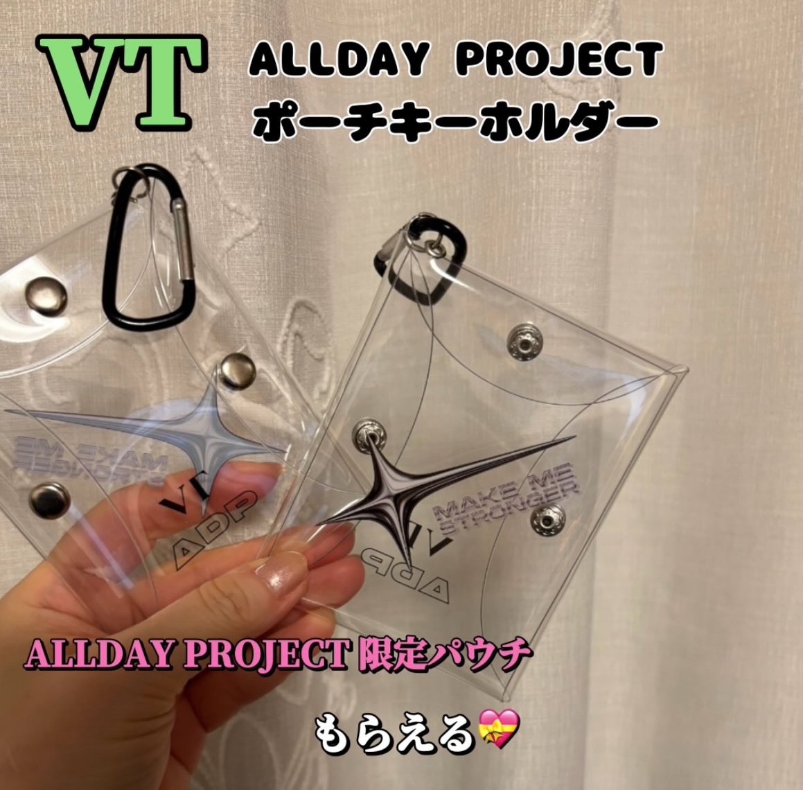 リードルショット700/VT/美容液を使ったクチコミ（1枚目）