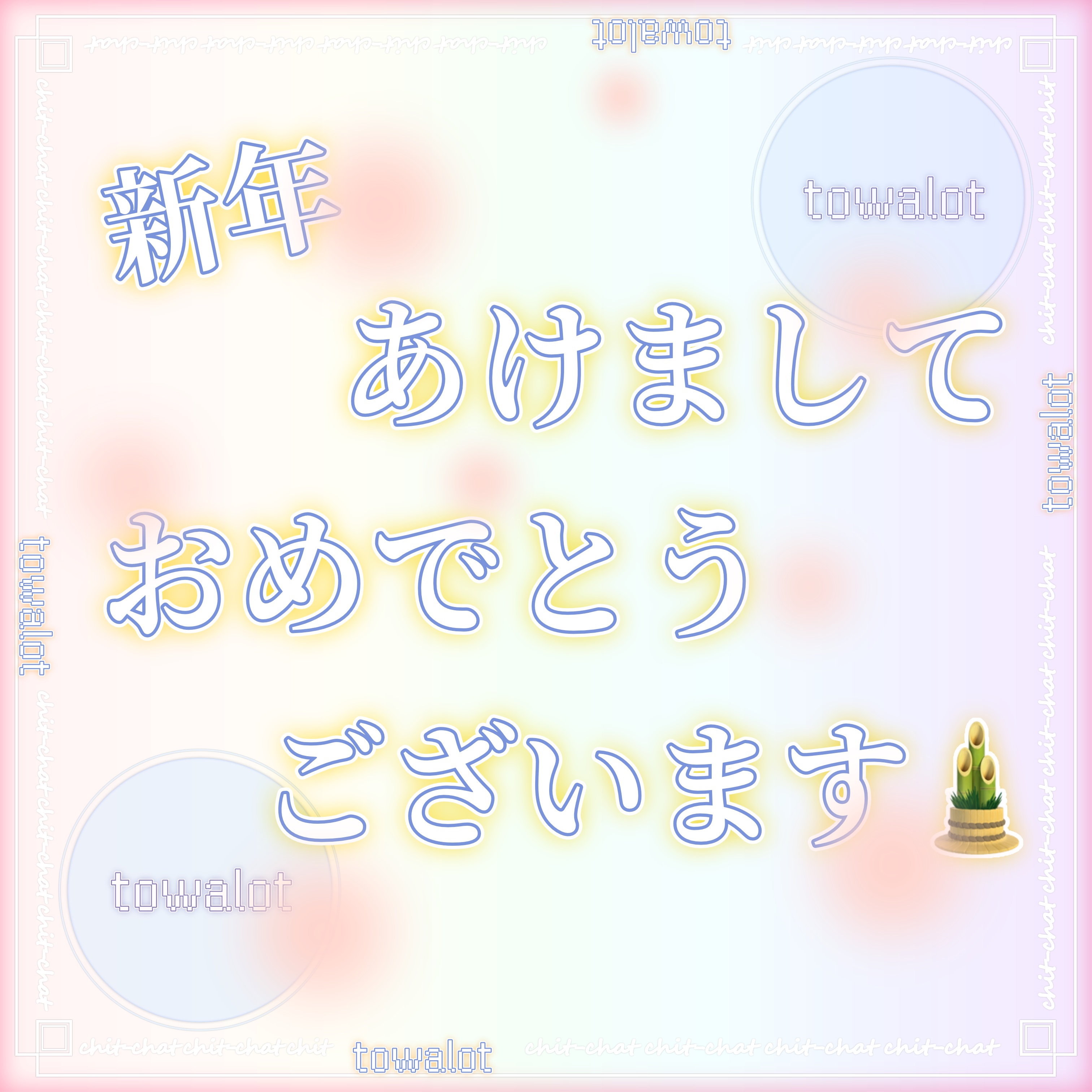 フィー ポケットアイパレット/fwee/アイシャドウパレットを使ったクチコミ（1枚目）