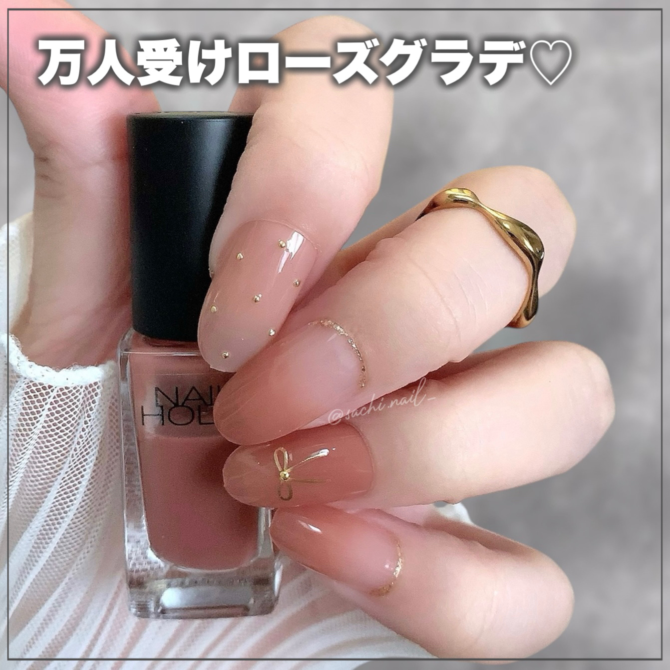 ネイル エナメル 細筆タイプ/ちふれ/マニキュアを使ったクチコミ（1枚目）