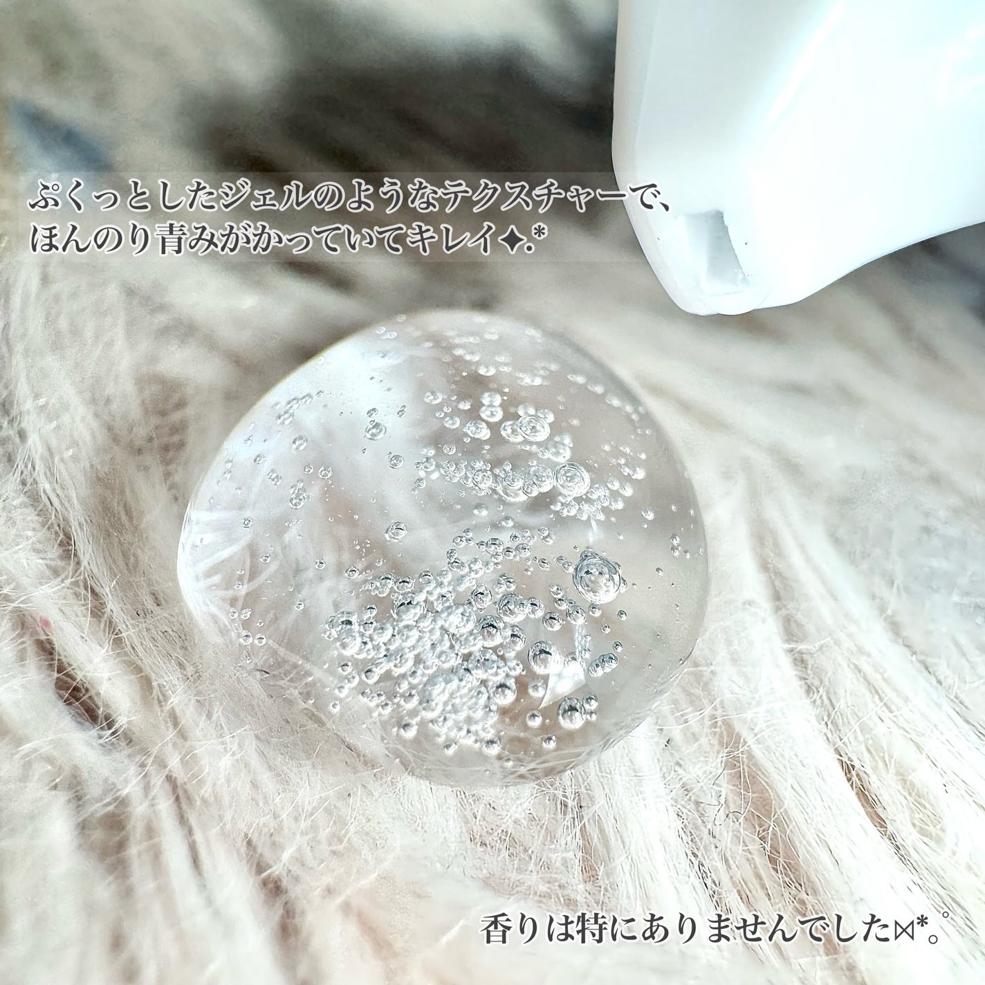 ブルーアガベヒアルロン酸セラム/Dr.Bio/美容液を使ったクチコミ(4枚目)