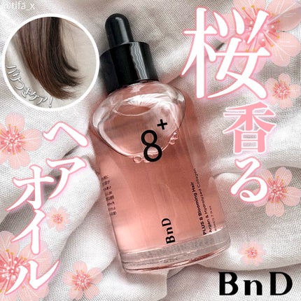 8+ブルーミングヘアオイル ナチュラルフローラルの香り 80g/BnD/ヘアオイルの画像