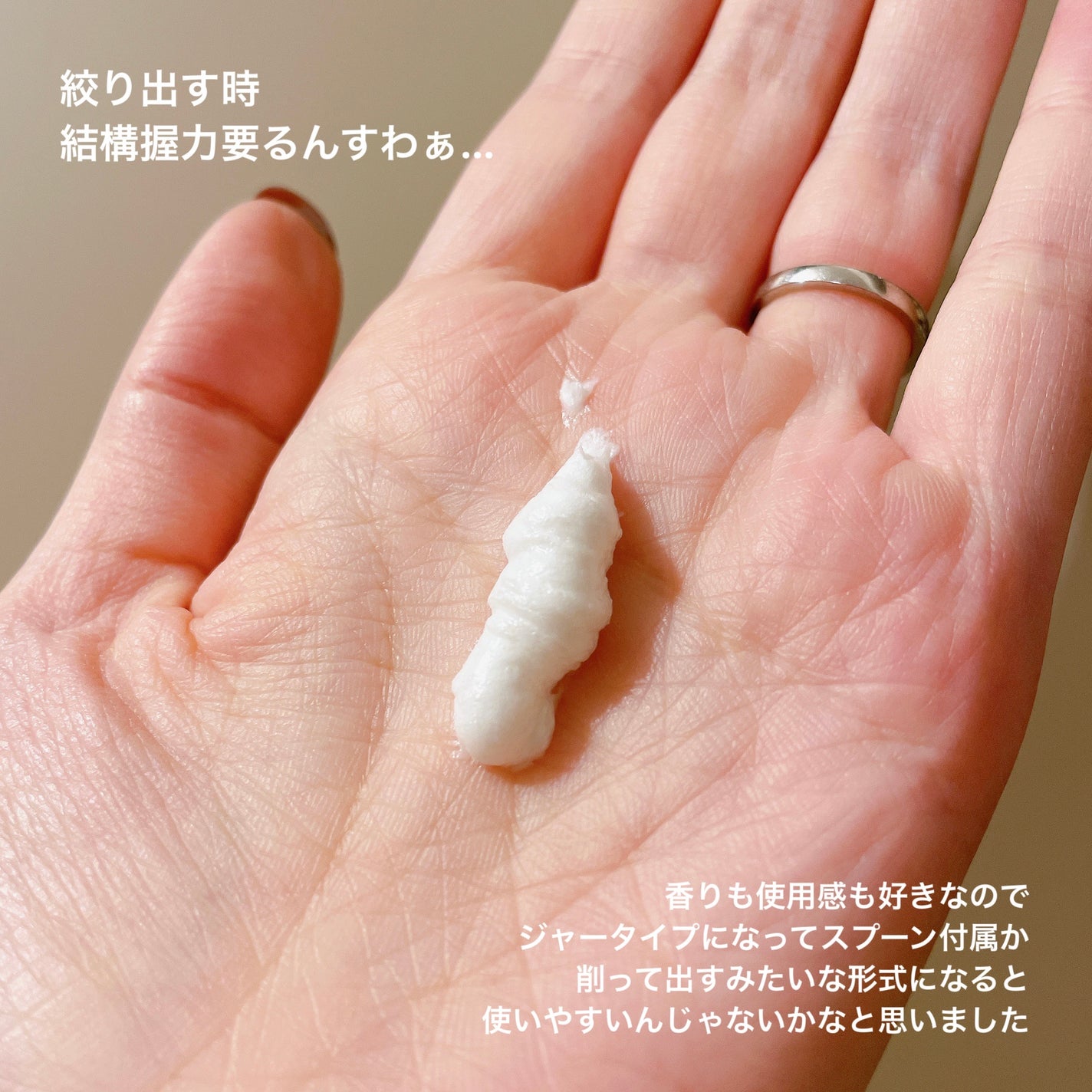 薬用ホワイトコンク ボディゴマージュCII/ホワイトコンク/ボディスクラブを使ったクチコミ(3枚目)