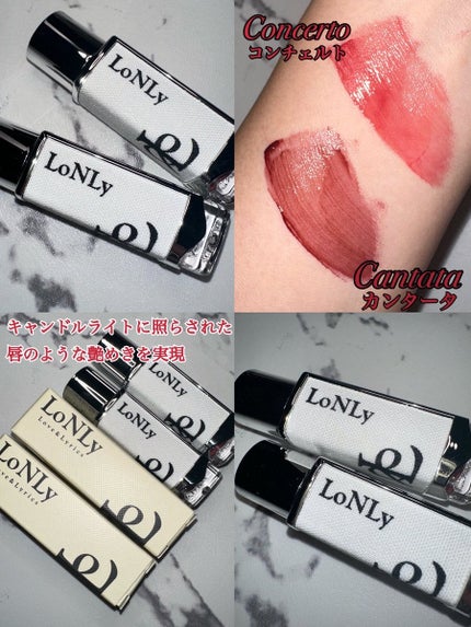 キャンドルライトジュレティント/LoNLy /リップティントを使ったクチコミ(2枚目)
