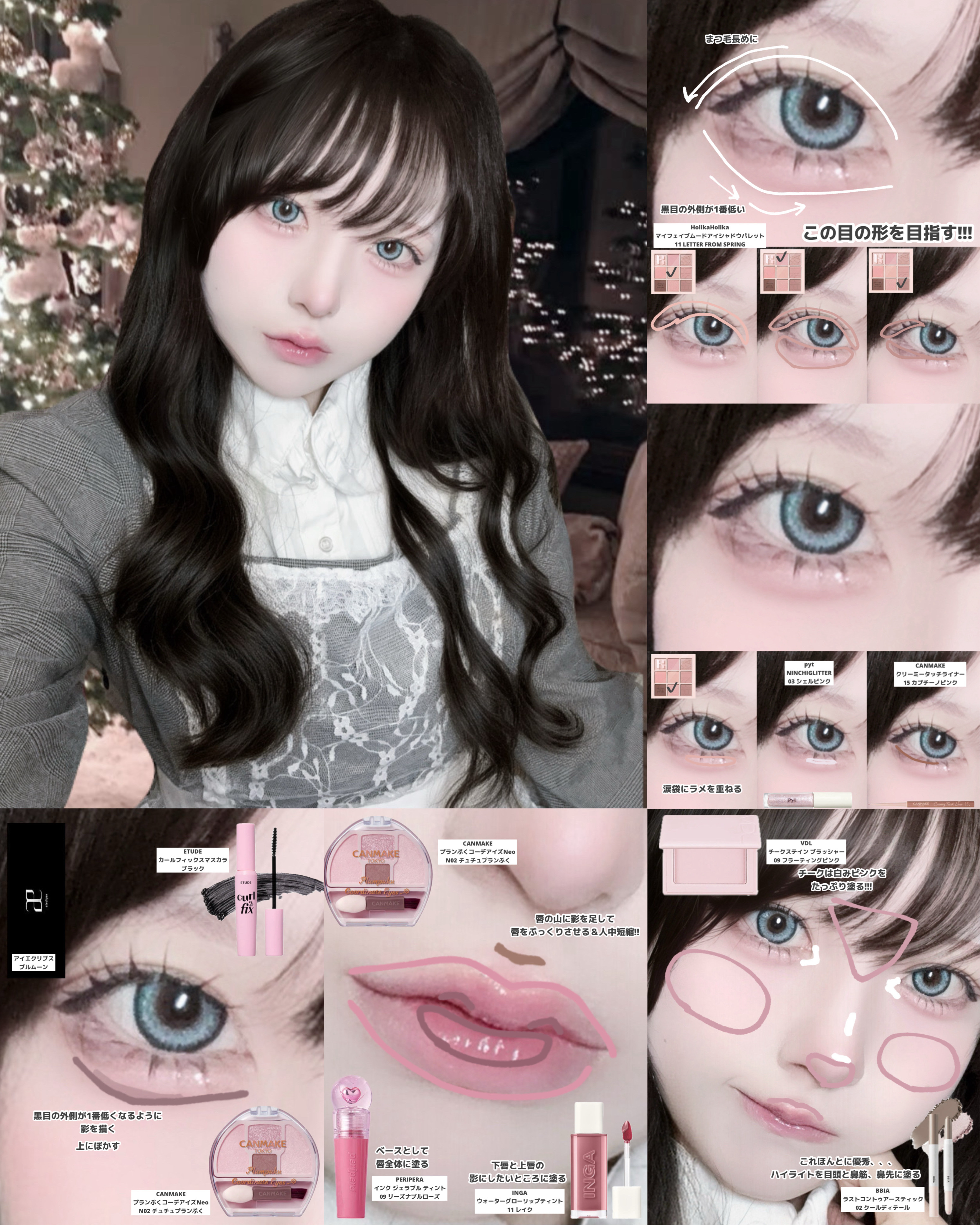 LARME MELTY SERIES(ラルムメルティシリーズ)/LARME/カラーコンタクトレンズを使ったクチコミ（3枚目）