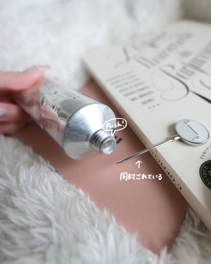 オードパフューム イートザピーチ/Addct/香水(レディース)を使ったクチコミ(5枚目)