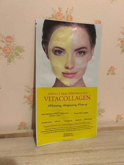 パーフェクト リアル パフォーマンス ビタコラーゲ ンマスクパック /ダーマフィックス/シートマスク・パックを使ったクチコミ(1枚目)