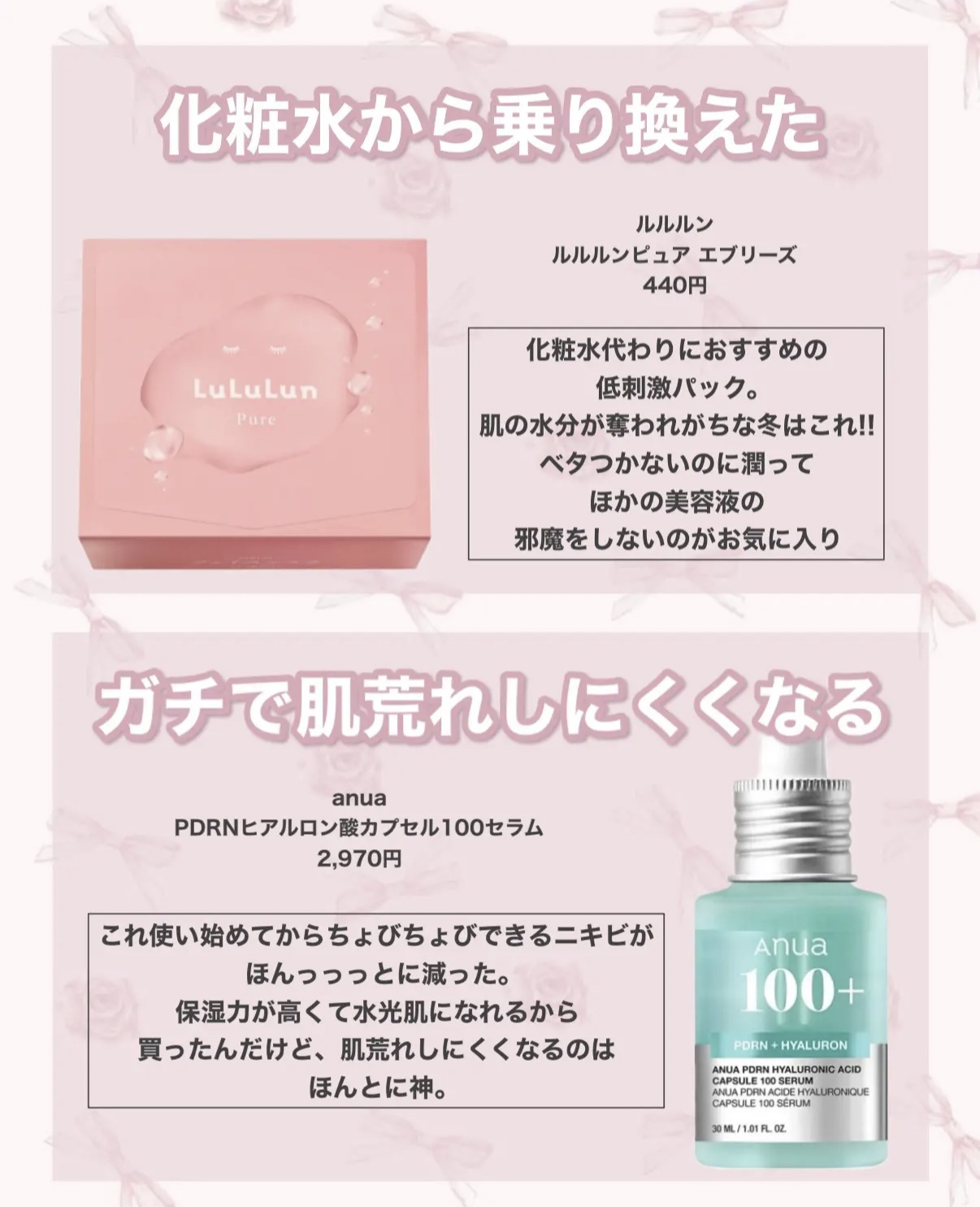 マイルドクレンジング オイル/ファンケル/オイルクレンジングを使ったクチコミ（3枚目）