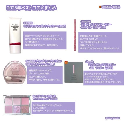 ジェノプティクス オーラ エッセンス/SK-II/美容液を使ったクチコミ(2枚目)