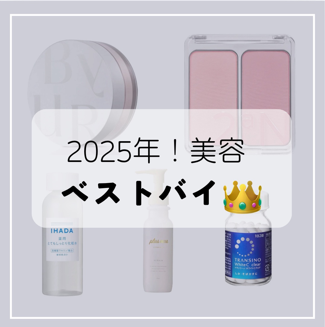 リファ ハートブラシ/ReFa/頭皮ケアを使ったクチコミ（1枚目）