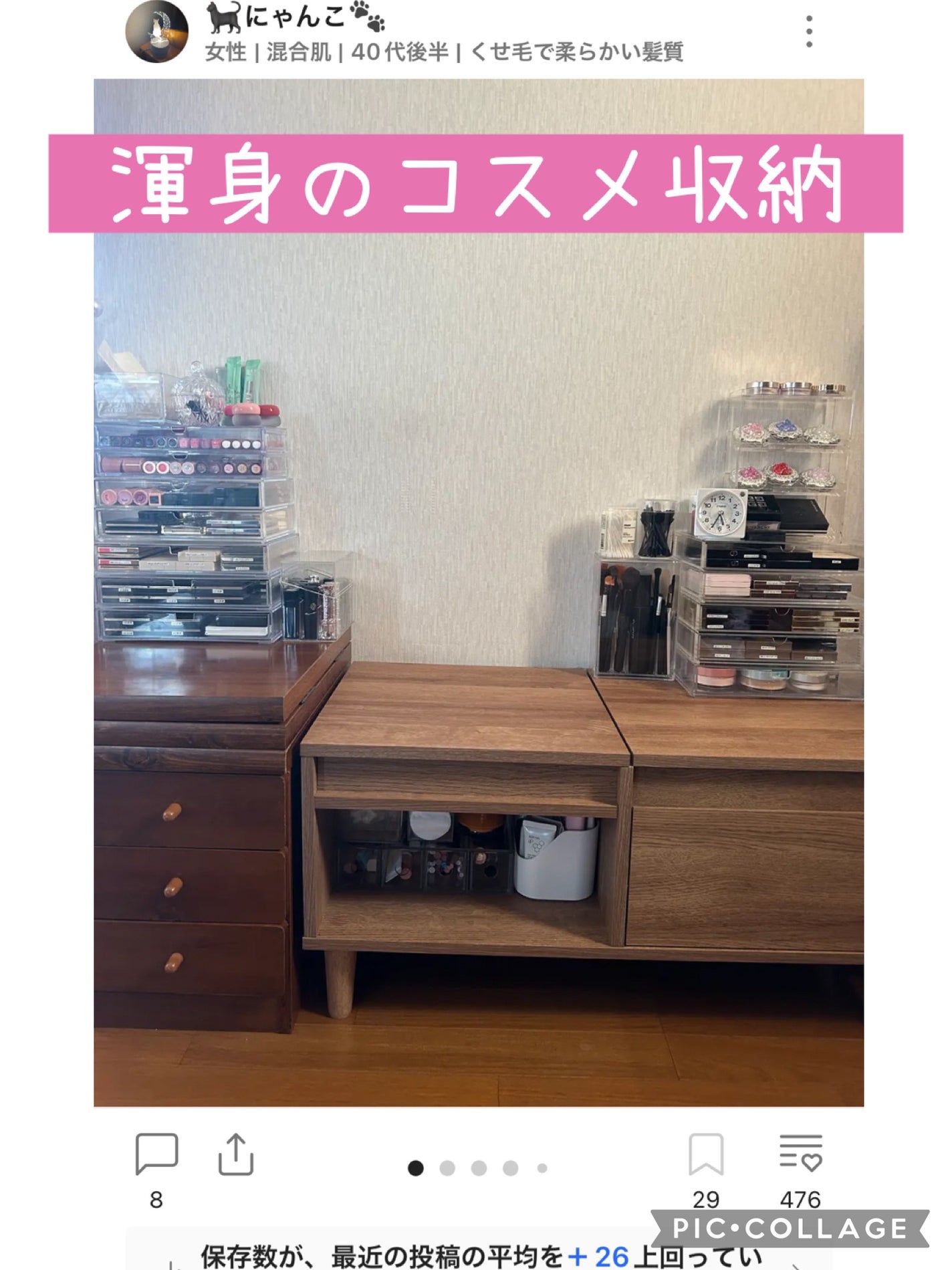 ラスティングベース クール/チャコット・コスメティクス/化粧下地を使ったクチコミ(5枚目)