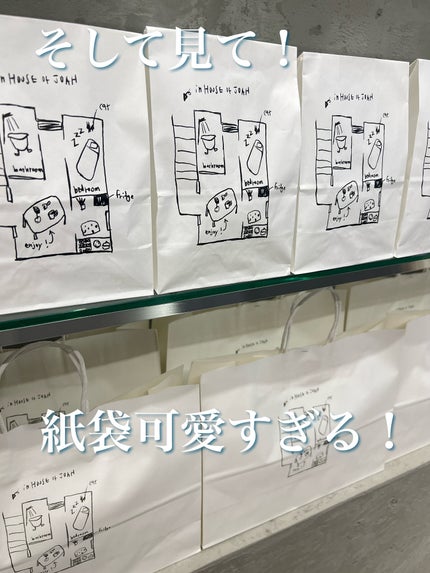 ケイト リップモンスター/KATE/口紅を使ったクチコミ(4枚目)