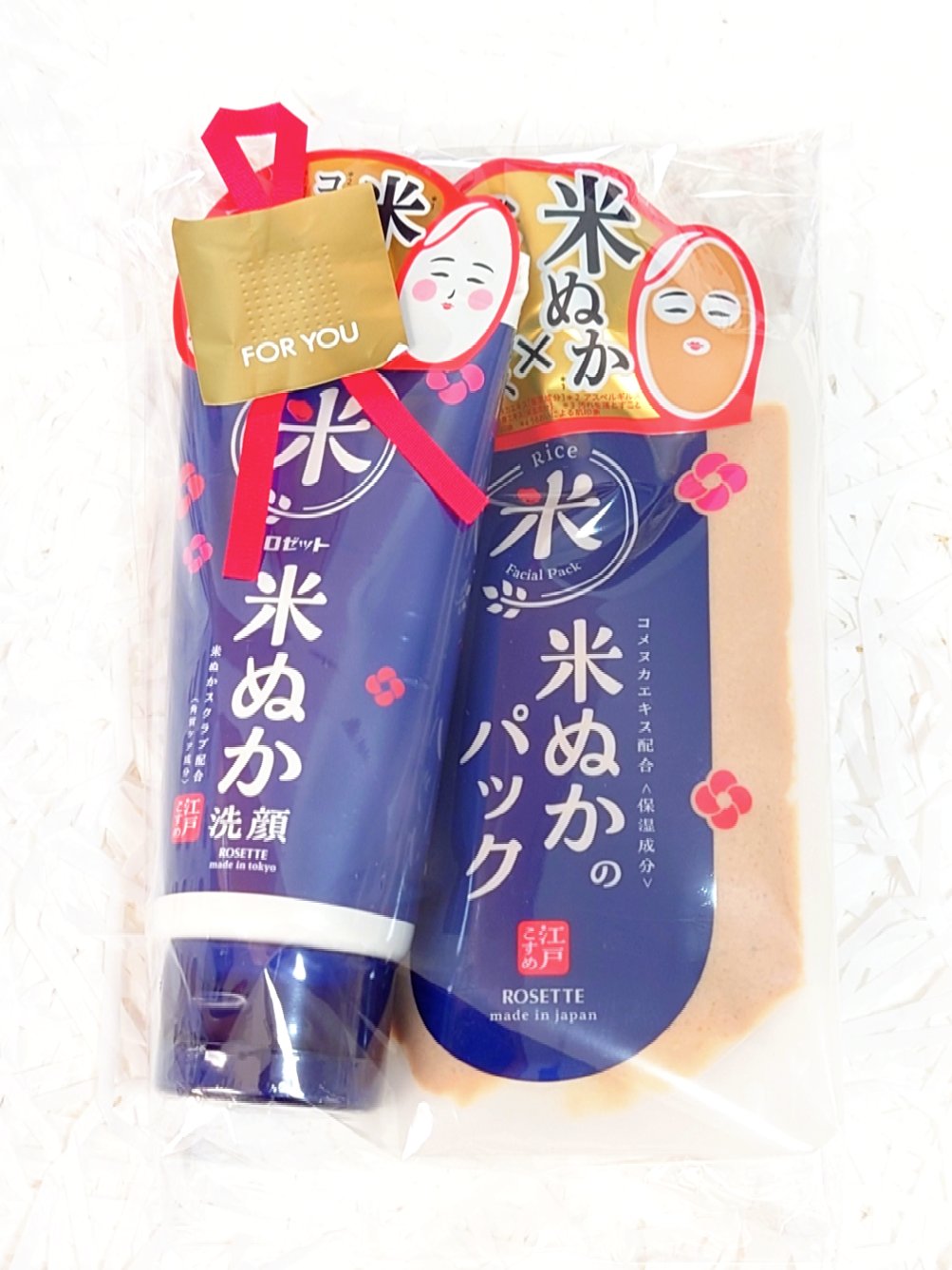 江戸こすめ 米ぬか*1洗顔[洗顔フォーム] 120g/ロゼット/洗顔フォームを使ったクチコミ（1枚目）