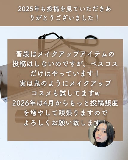 HAN ALL SHARP BROW/rom&nd/アイブロウペンシルを使ったクチコミ(10枚目)