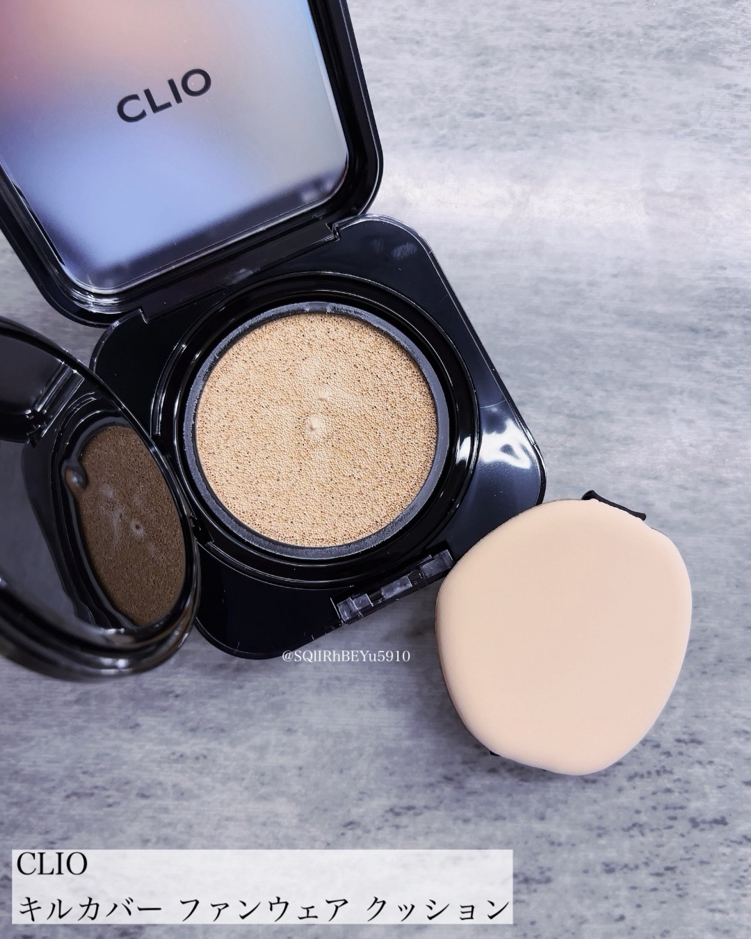 キル カバー ザ ニュー ファンウェア クッション/CLIO/クッションファンデーションを使ったクチコミ（1枚目）