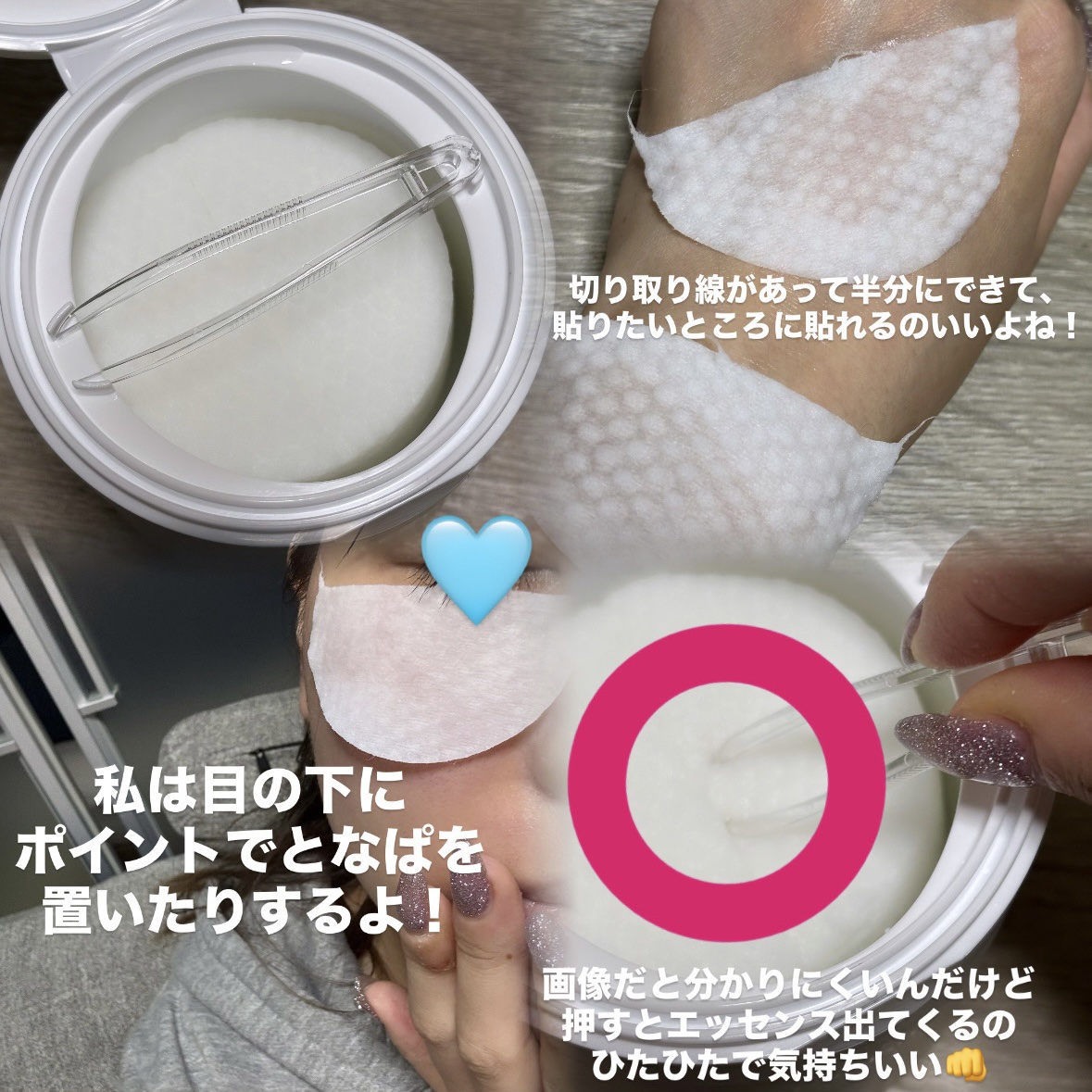 センシティブオイルフルクレンジングミルク/SAM'U/ミルククレンジングを使ったクチコミ（3枚目）